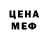 Amphetamine VHQ Larysa Voronina