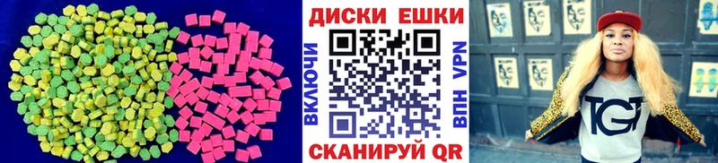 kraken   Малая Вишера  ЭКСТАЗИ VHQ 