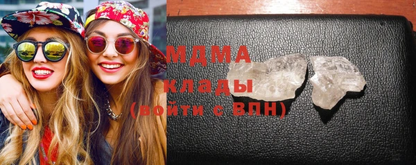 индика Богданович