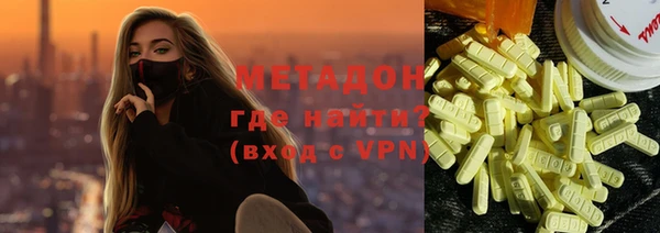 мет Белоозёрский