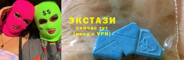 а пвп мука Богородск