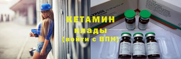 мет Белоозёрский