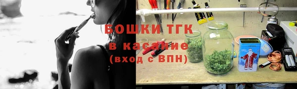винт Беломорск