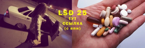 мет Белоозёрский