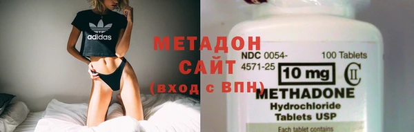 а пвп мука Богородск