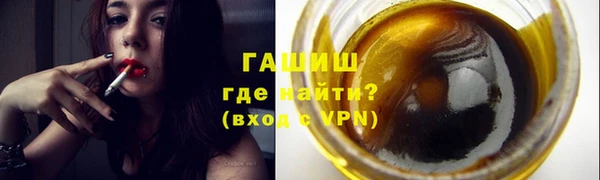 а пвп мука Богородск