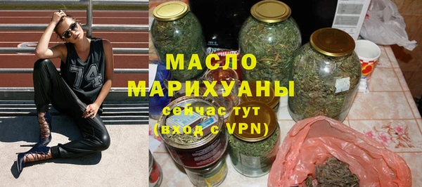 винт Беломорск