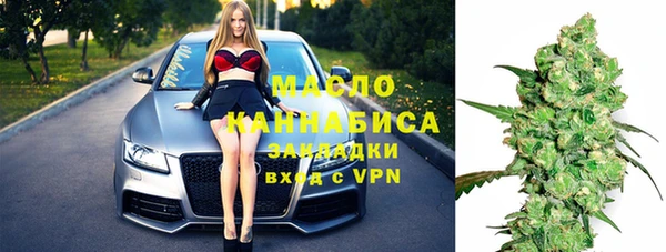 а пвп мука Богородск