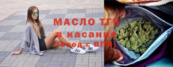 винт Беломорск