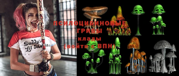 амфетамин Семикаракорск