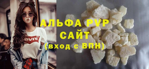кокаин VHQ Богородицк