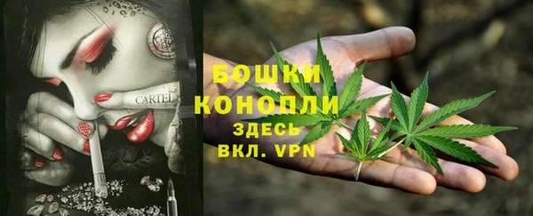 мет Белоозёрский
