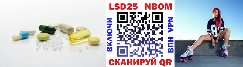 ЛСД экстази кислота Малая Вишера