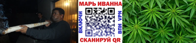 KRAKEN ссылка наркошоп Малая Вишера Конопля марихуана